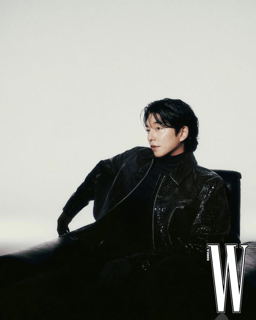 Gong Yoo