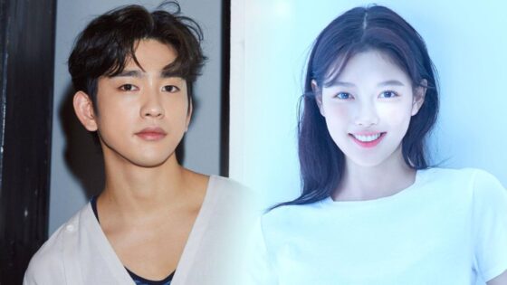 Jinyoung Kim You Jung