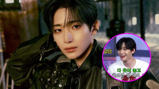 Jungmo CRAVITY bullying