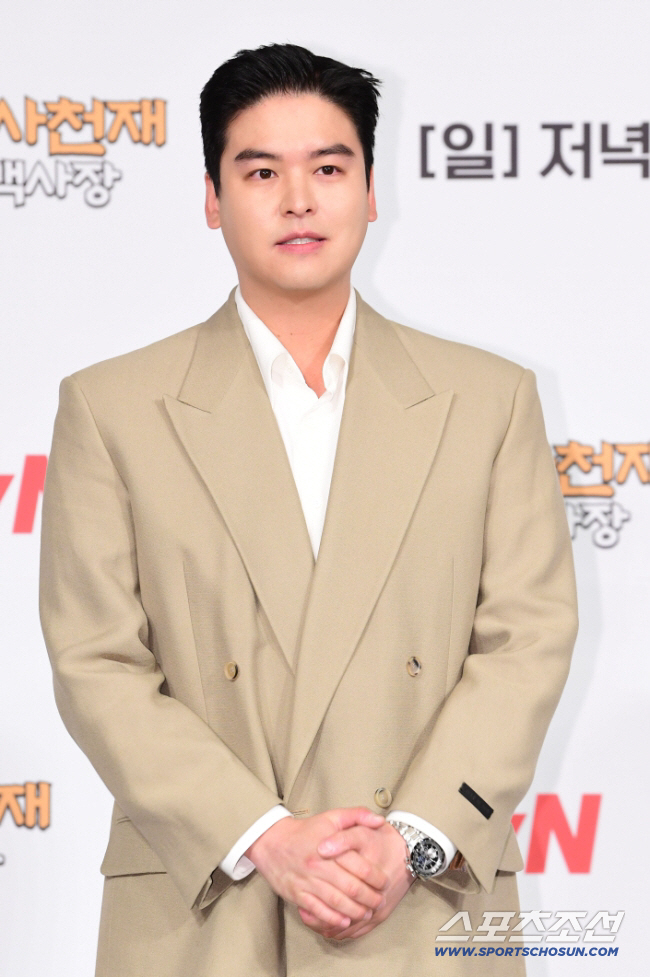 Lee Jang Woo 