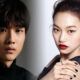 Lee Jong Won Kim Do Yeon