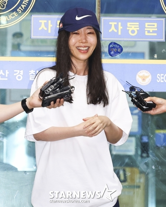 Policía Min Hee Jin 