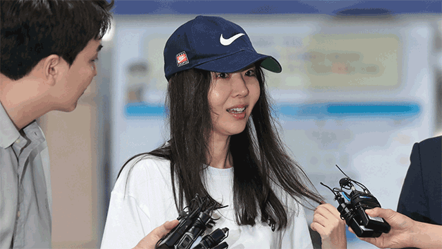 Policía Min Hee Jin 
