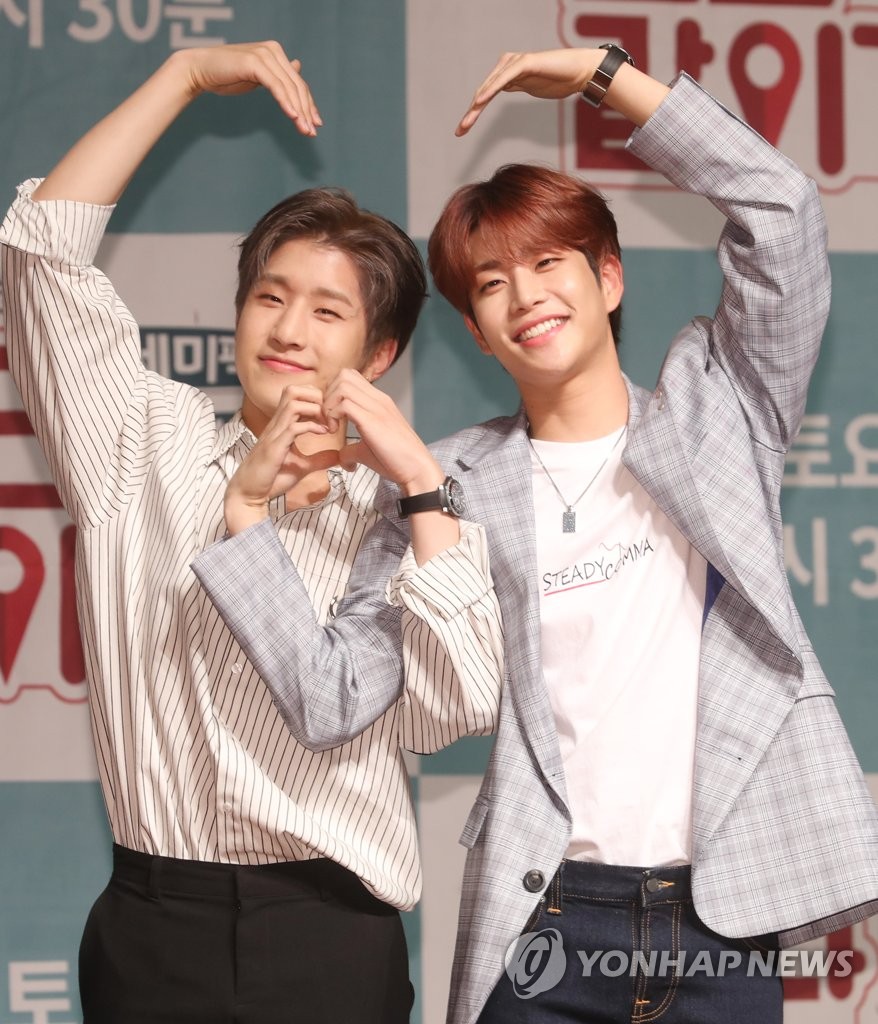 MJ JinJin subunidad