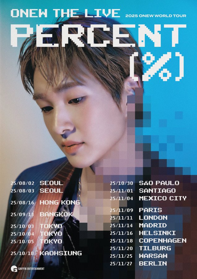 Onew  Latinoamérica