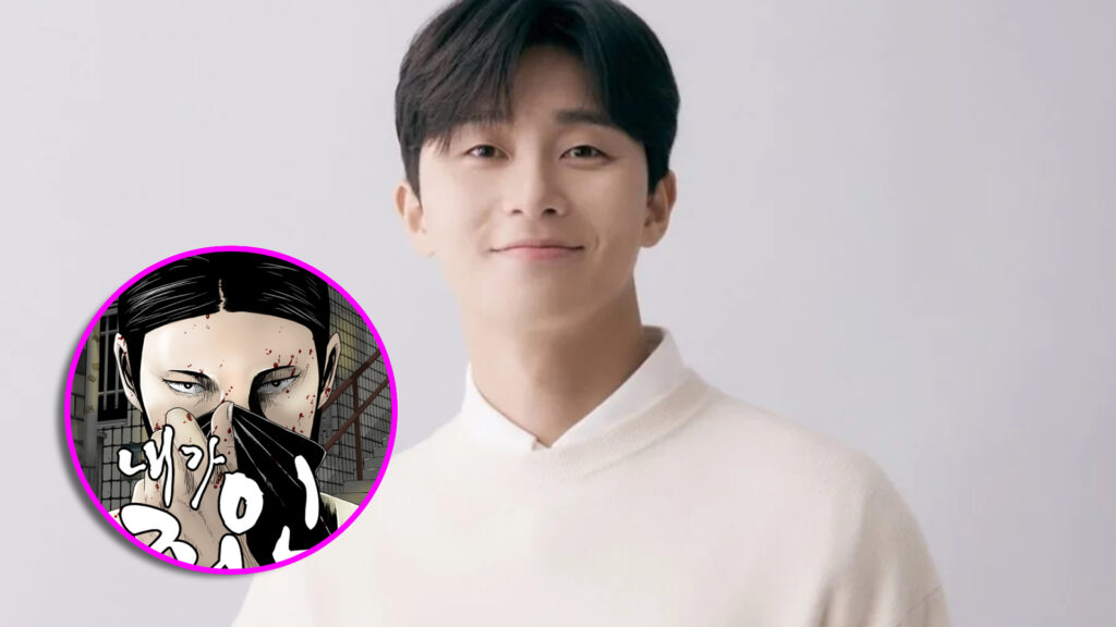 Park Seo Joon nuevo drama