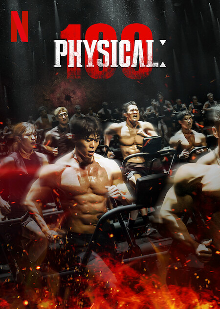 Physical: 100 versión estadounidense 