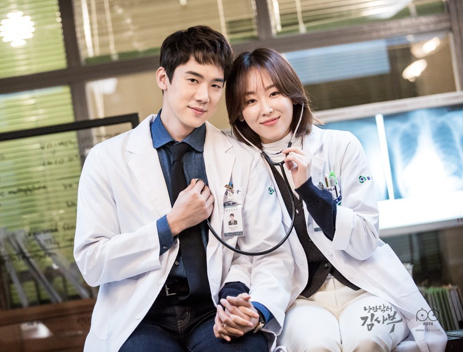 Seo Hyun Jin Yoo Yeon Seok