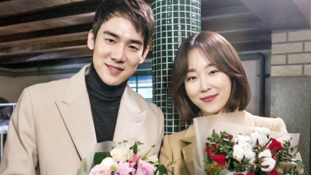 Seo Hyun Jin Yoo Yeon Seok