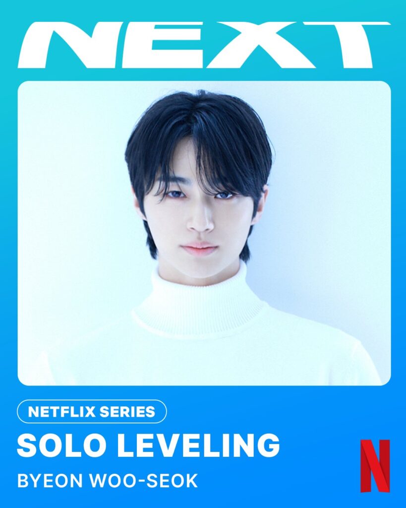 solo leveling byeon woo seok