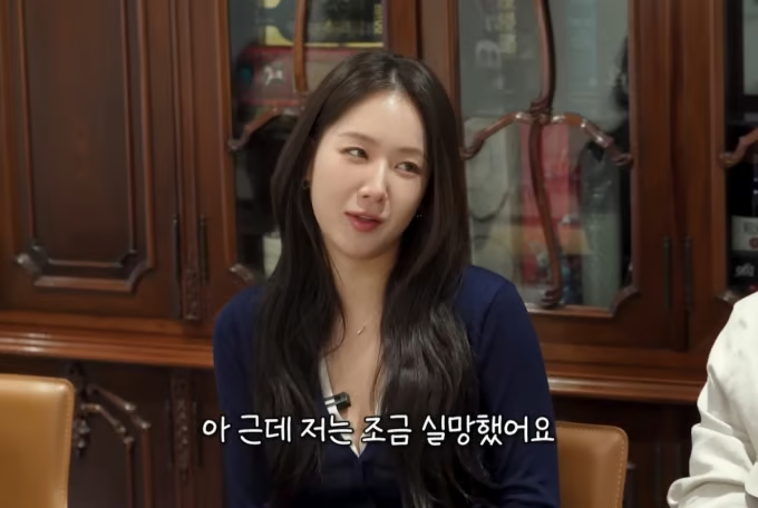 life gives tangerines Soyou