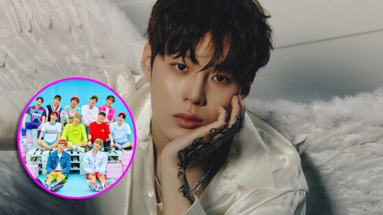 WANNA ONE reunión