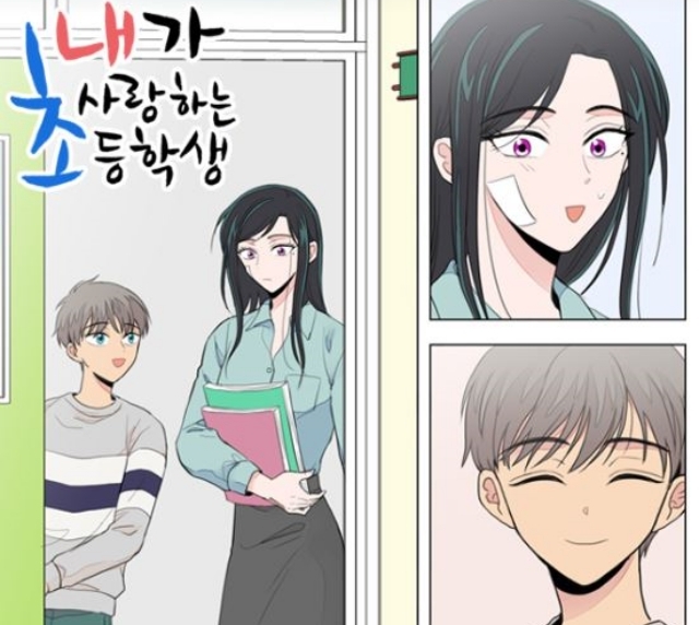 webtoon grooming 