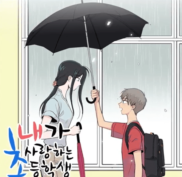 webtoon grooming