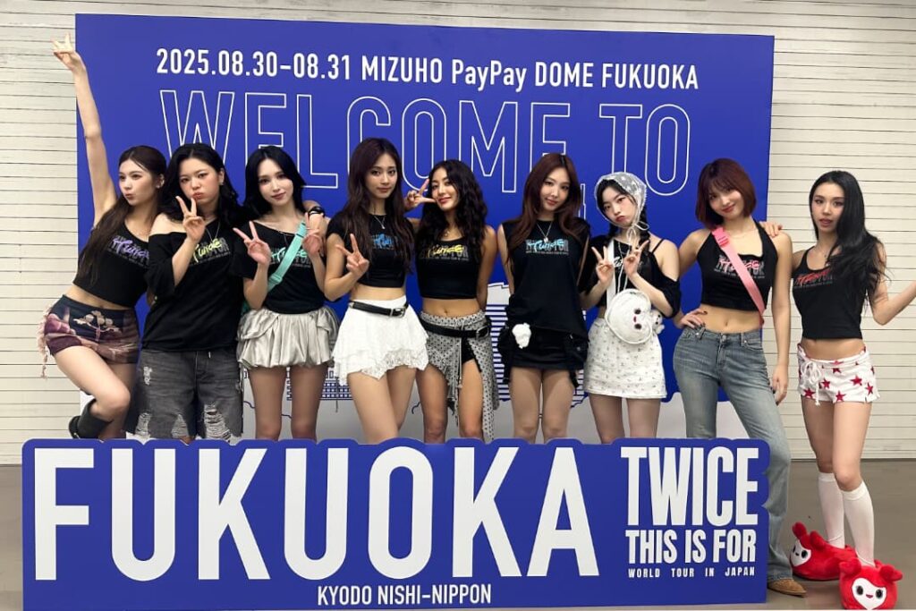 Jihyo TWICE problemas salud