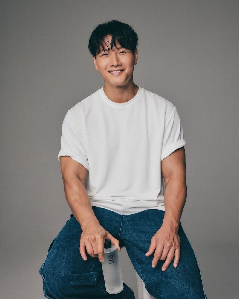 kim jong kook matrimonio