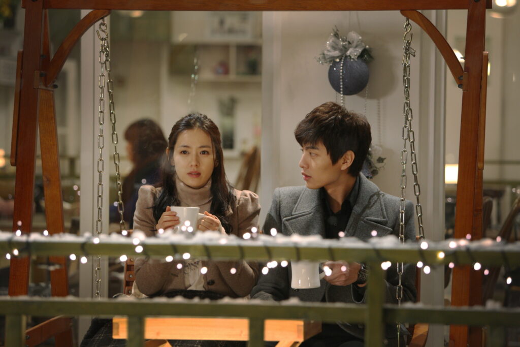 Park Eun Bin Yang Se Jong