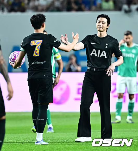 Park Seo Joon Son Heung Min