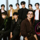 The Boyz amenaza bomba