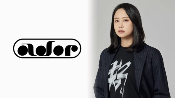 ADOR nueva CEO