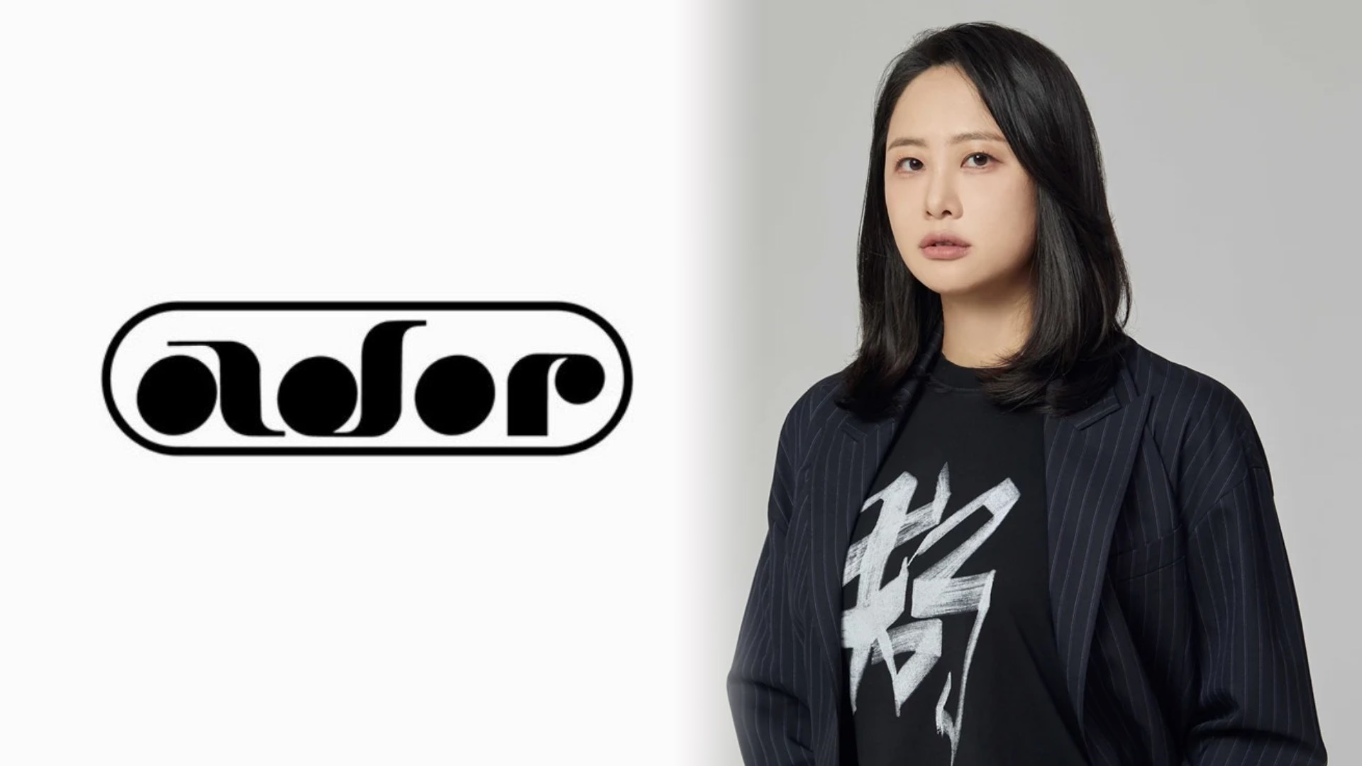 ADOR nueva CEO