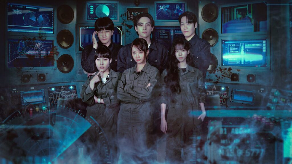 Agents of Mystery