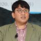 Bang Si Hyuk disculpa