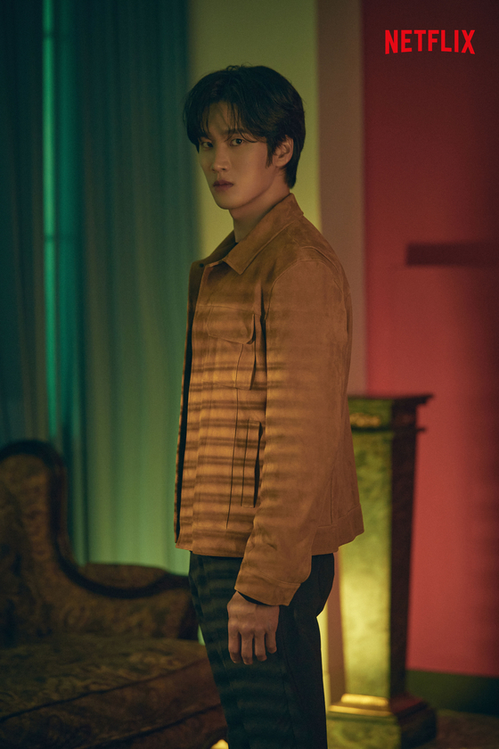 Ahn Bo Hyun
