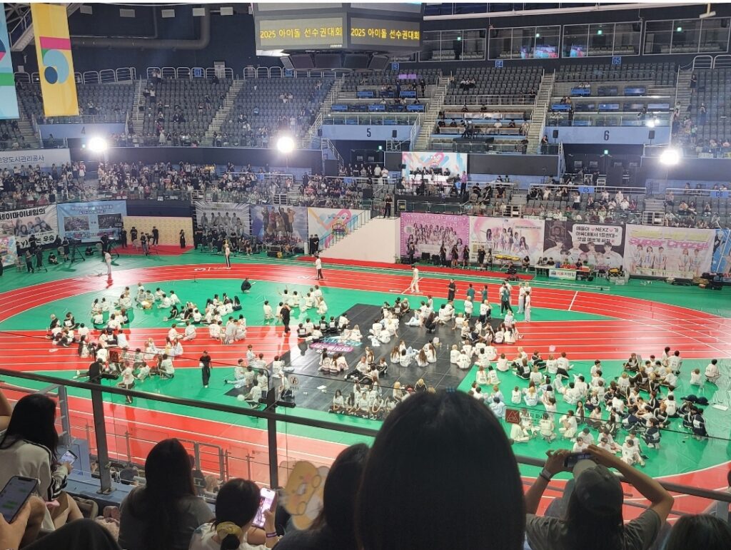 ISAC 2025 críticas 