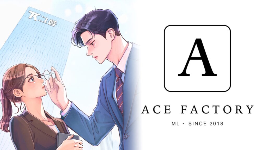 Iseop's Romance