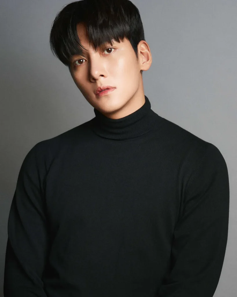Ji Chang Wook Galaxy Corporation 