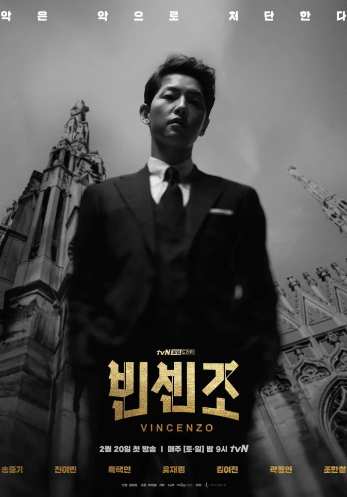 K-dramas signos zodiaco