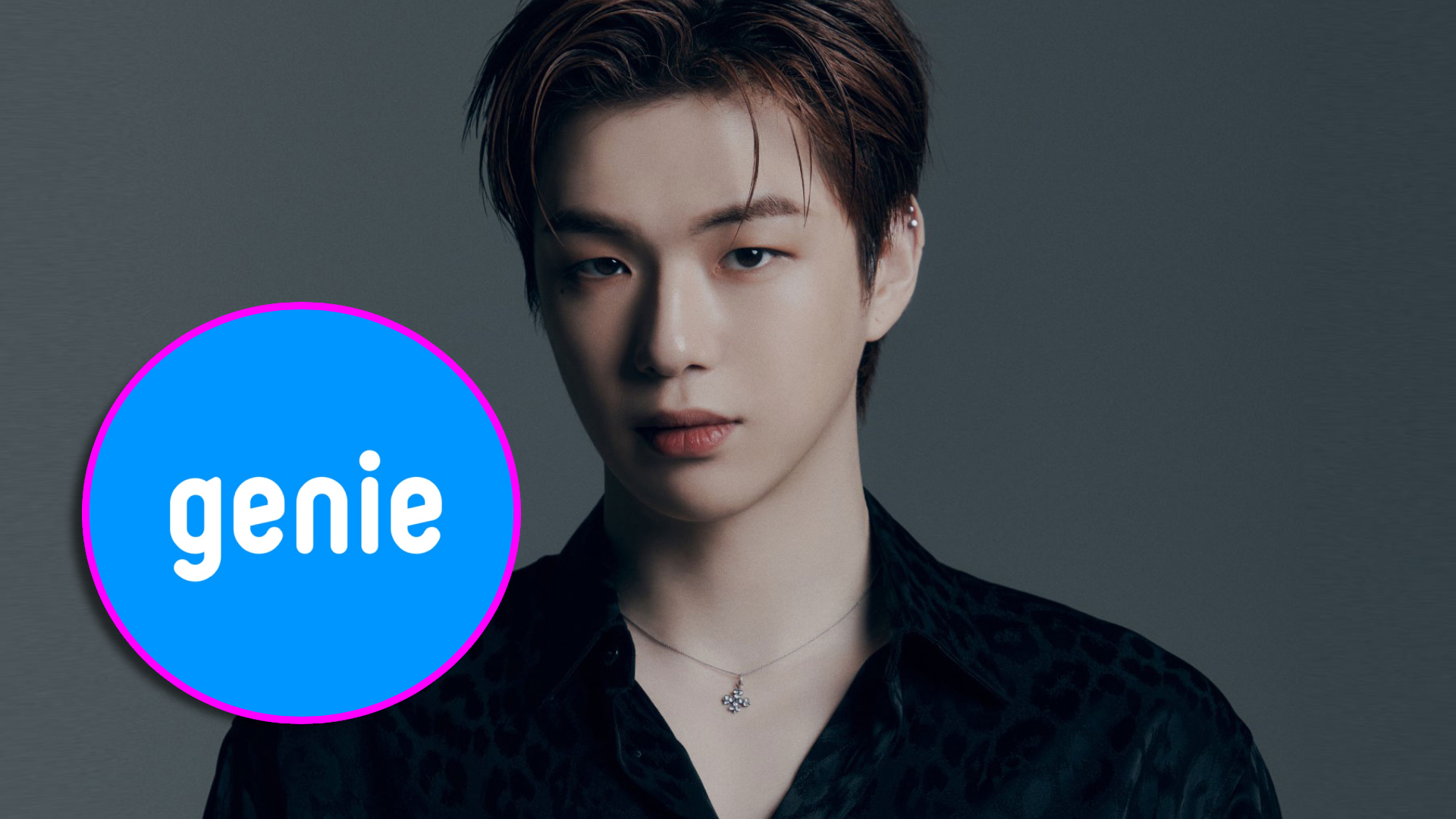 Kang Daniel