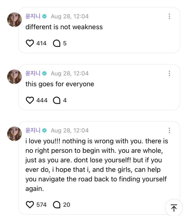 Yunjin autismo  fanática
