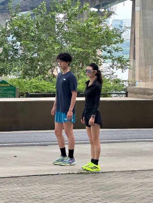 Danielle Park Bo Gum
