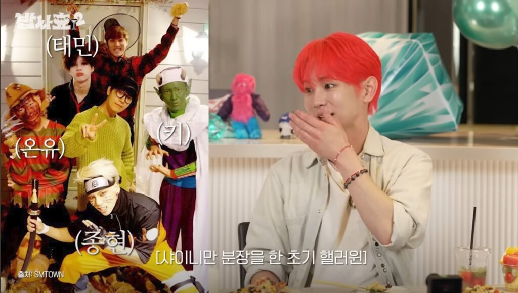 SHINee halloween disfraces