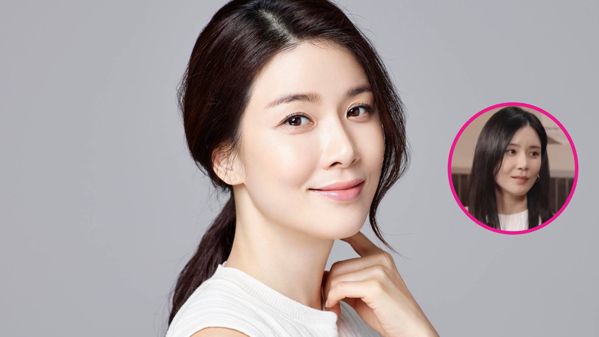 actriz-lee-bo-young-unniepop