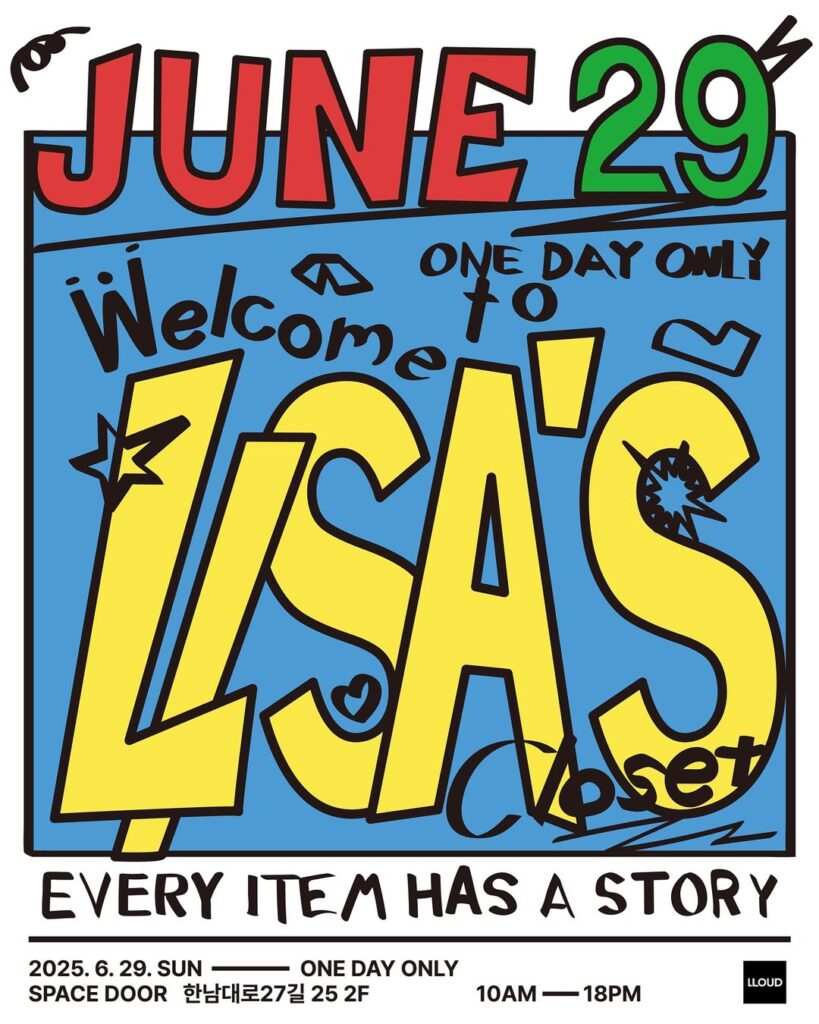 Lisa Good Neighbors