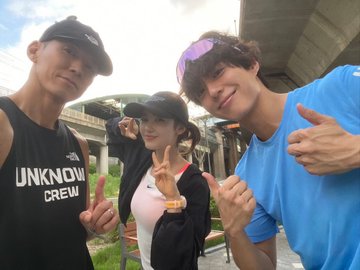 Danielle Park Bo Gum