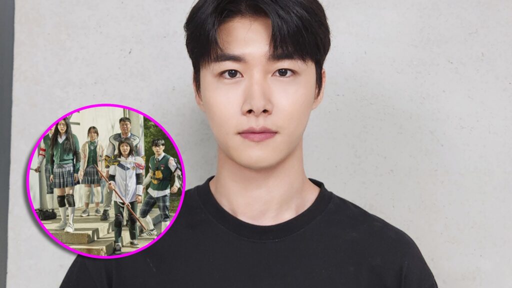 Seo Ji Hoon All Of Us Are Dead