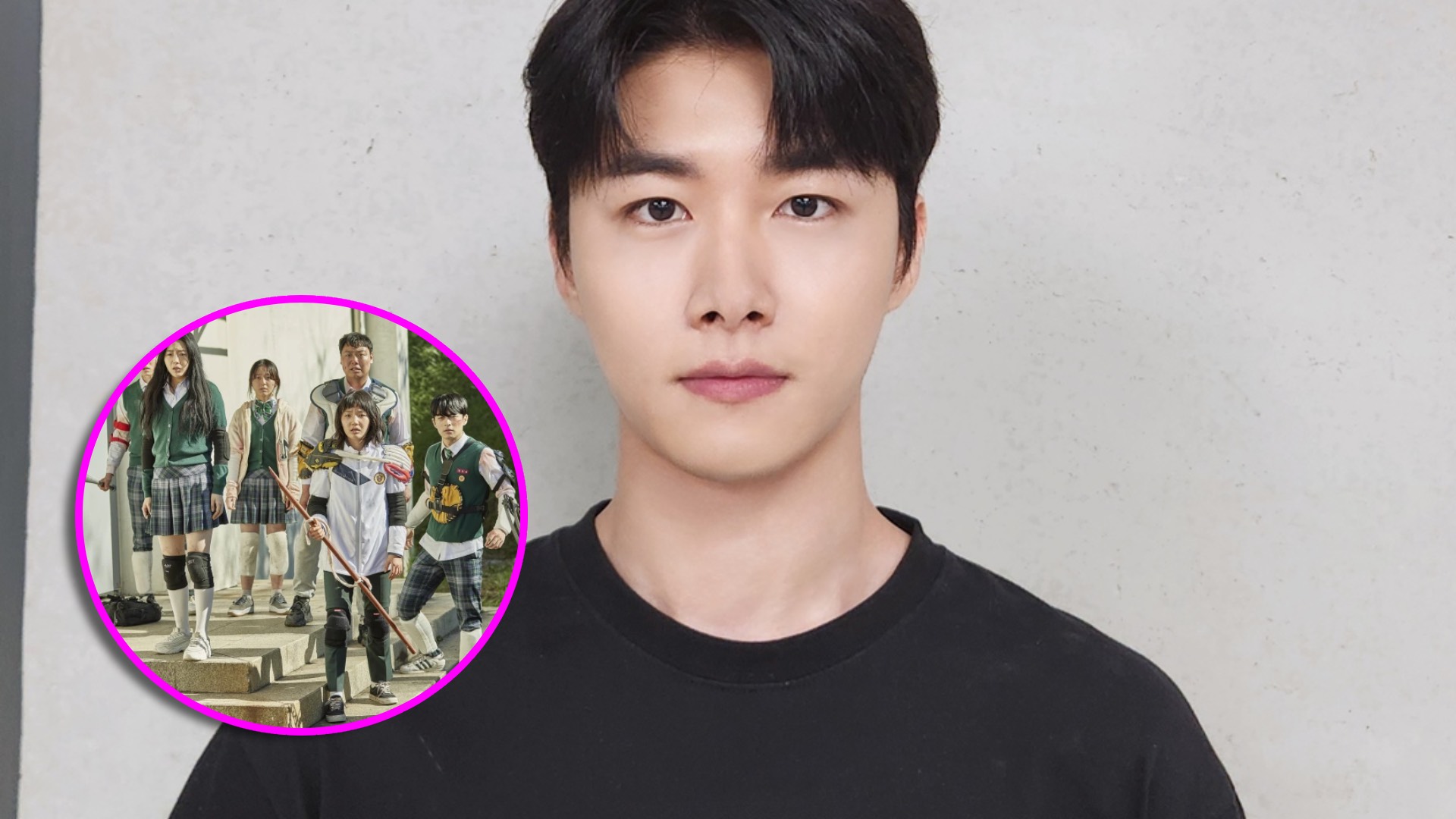 Seo Ji Hoon All Of Us Are Dead