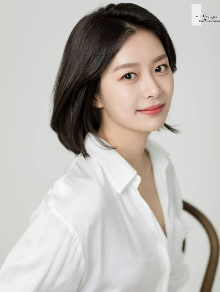 Song Da Eun