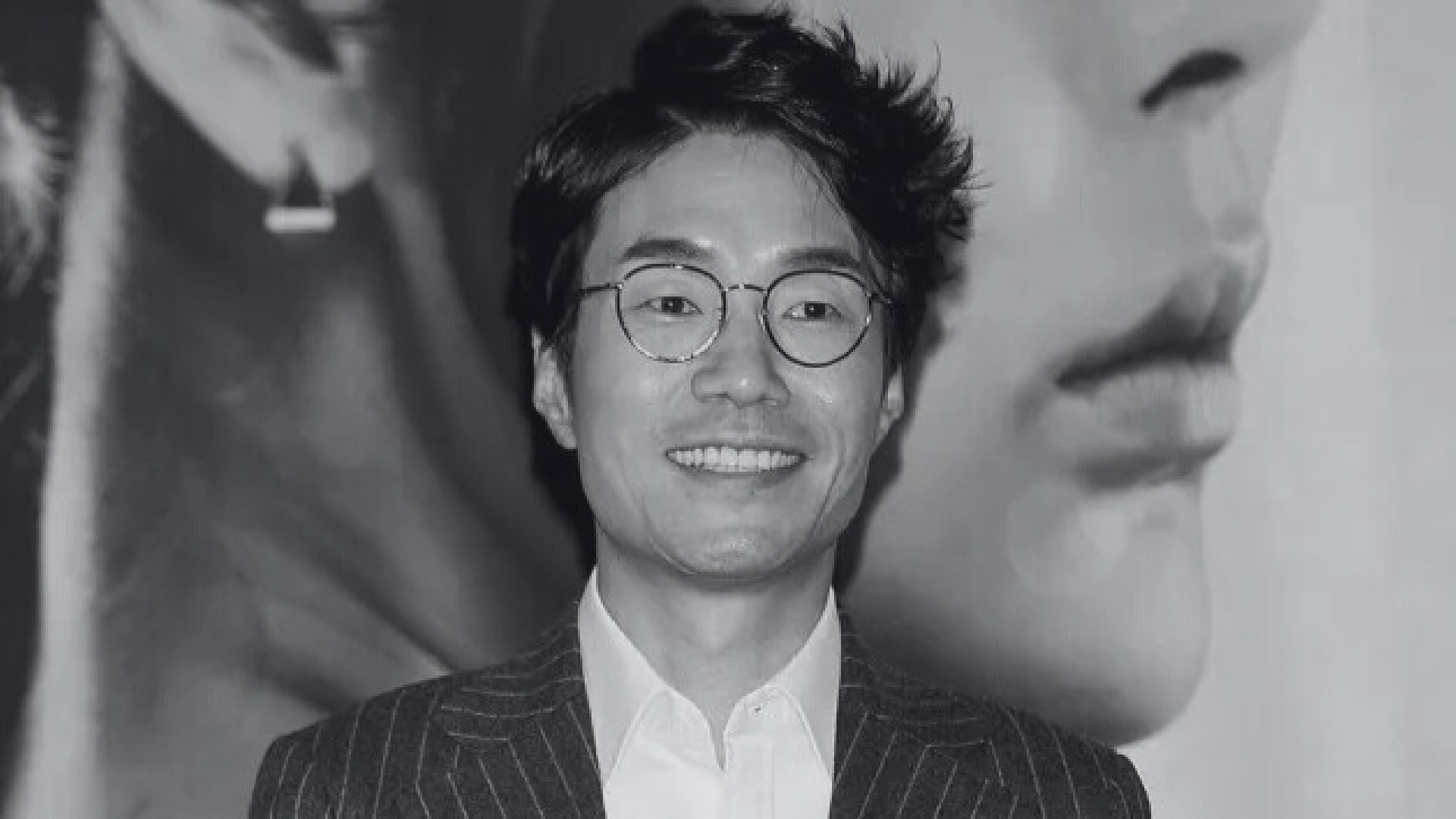 Song Young Kyu fallece