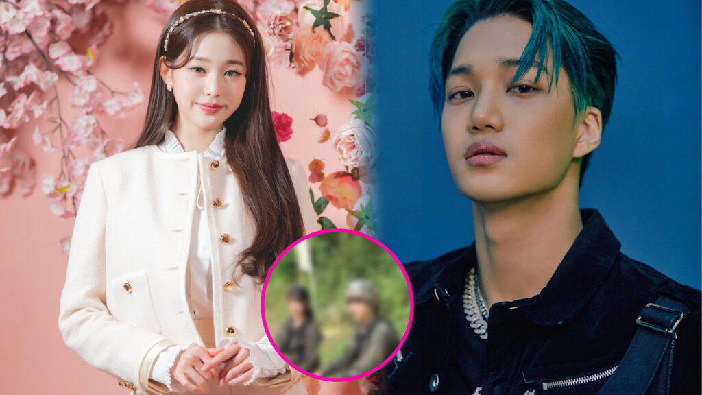 wonyoung kai