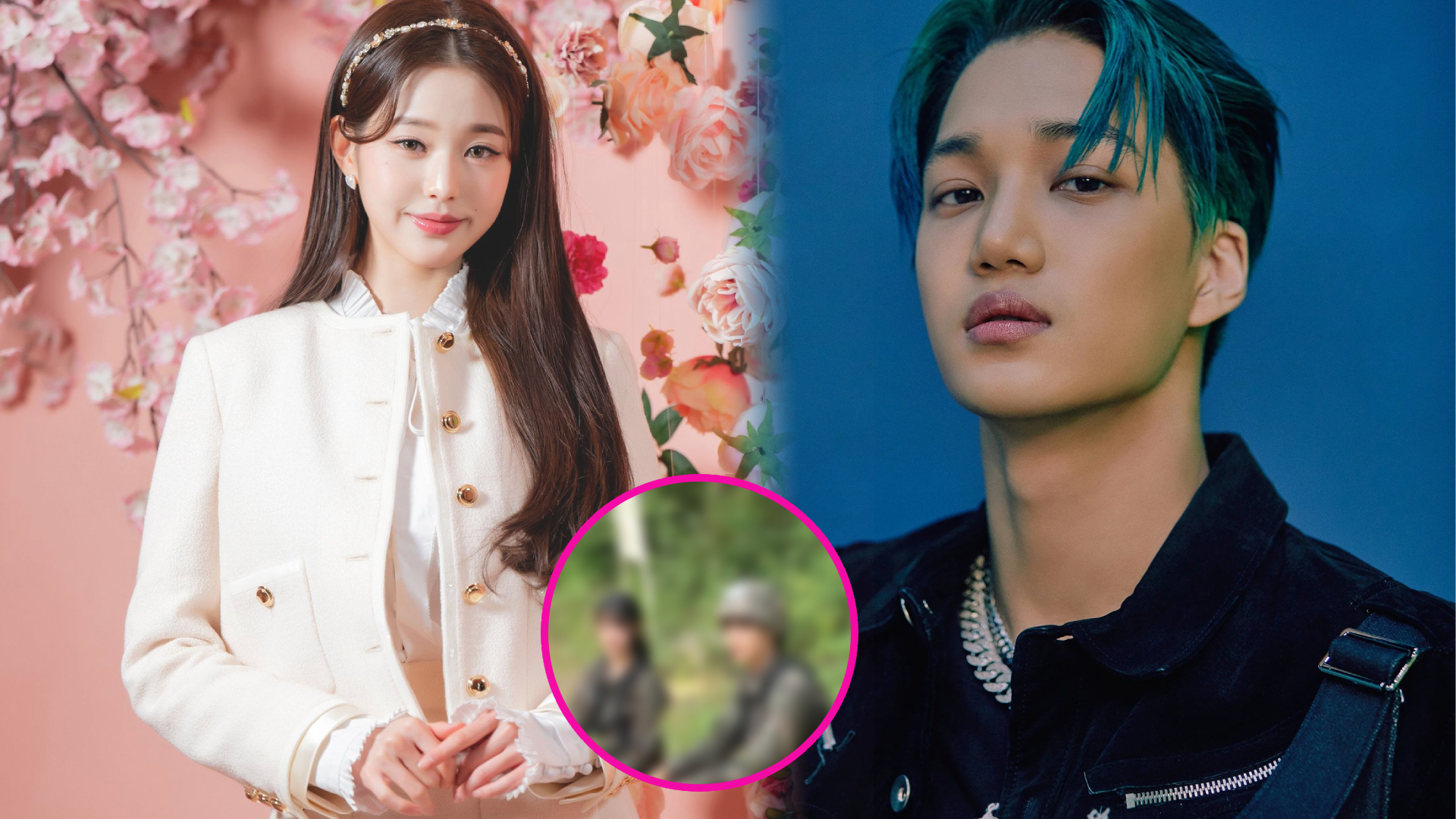 wonyoung kai