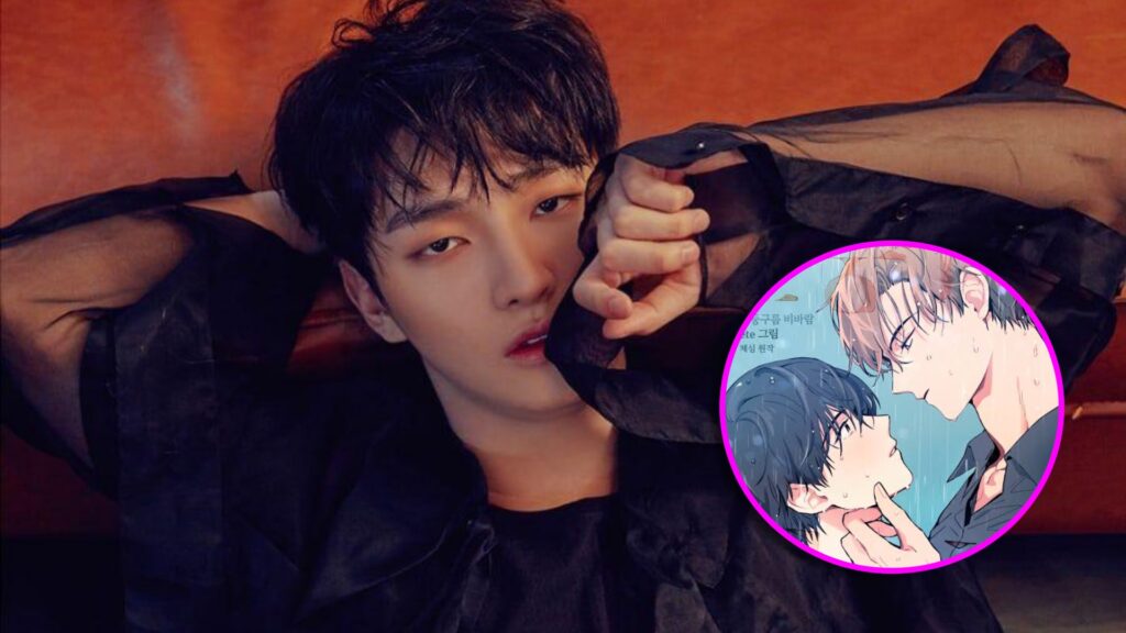Yoon Ji Sung BL