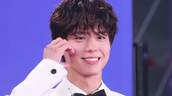 Park Bo Gum programa