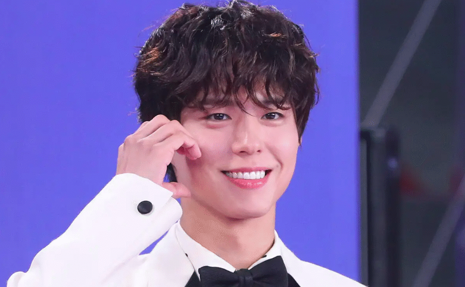 Park Bo Gum programa