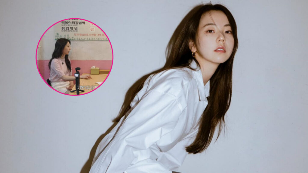 Ahn So Hee dieta
