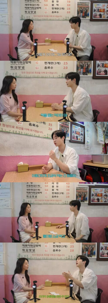 Ahn So Hee dieta